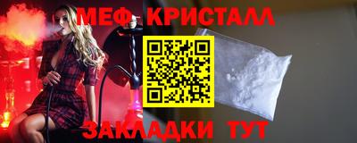 амф Аргун