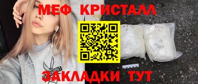 амф Аргун