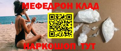 амф Аргун