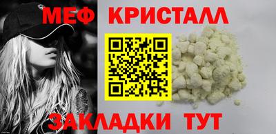 ECSTASY Апшеронск