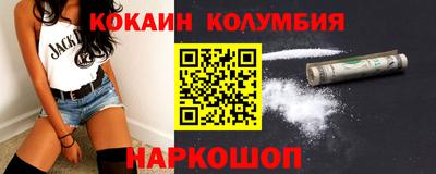 стафф Апрелевка