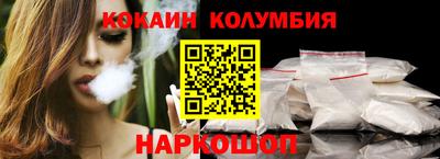 ECSTASY Апшеронск