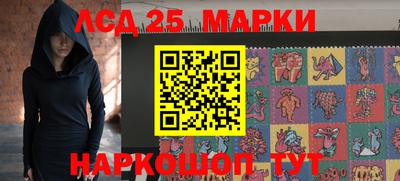 стафф Апрелевка