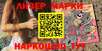 амф Аргун