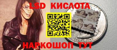 амф Аргун