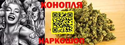 винт Беслан