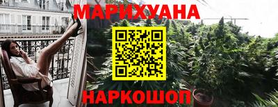 стафф Апрелевка