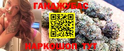 амф Аргун