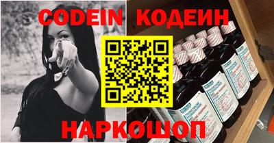 стафф Апрелевка