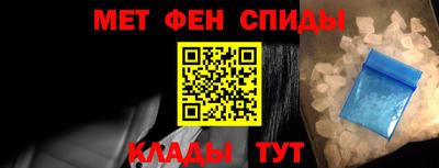 стафф Апрелевка