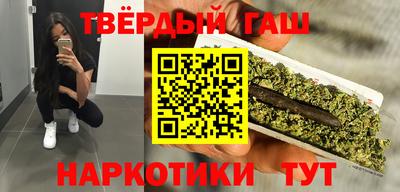 амф Аргун