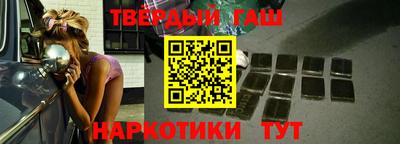 стафф Апрелевка