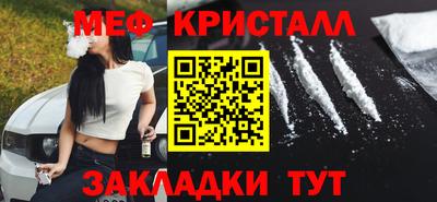 амф Аргун