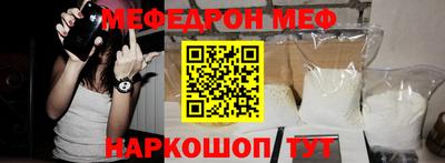 амф Аргун