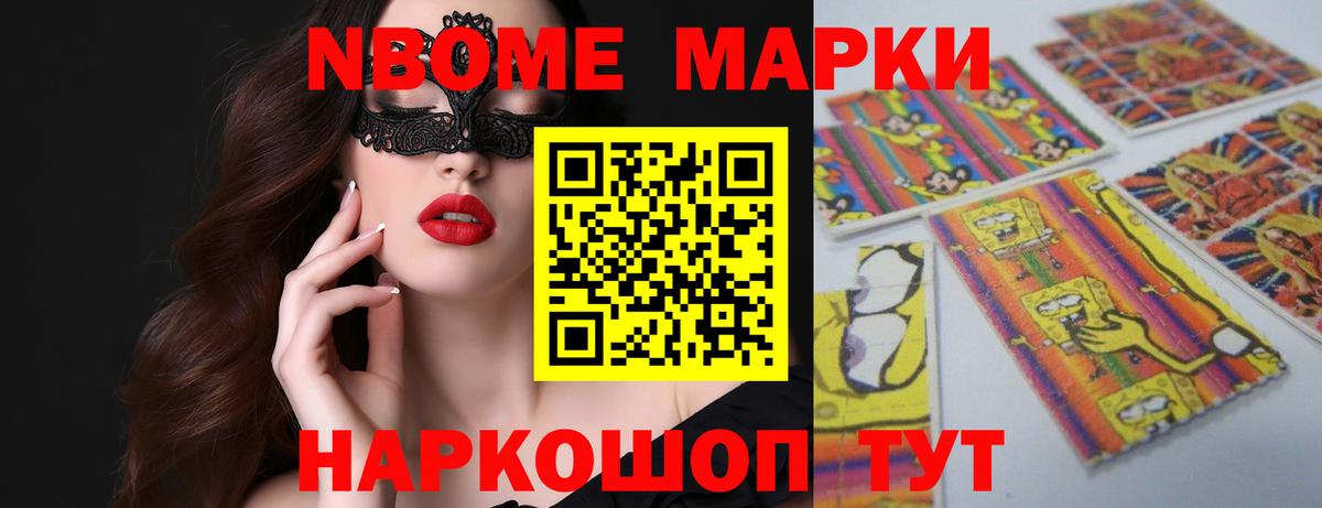 LSD-25 экстази  ЛСД экстази кислота  Вход с VPN  Великий Новгород  Лсд 25 экстази ecstasy 